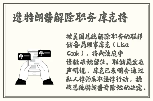 冰块棉签做趴着还是蹲着