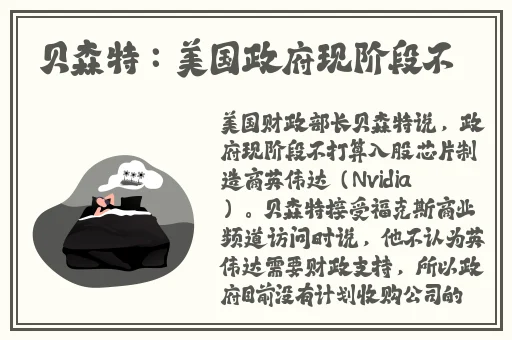 麻花传媒沈芯语老师家访